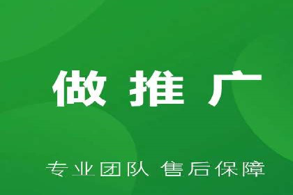 某某SEM公司：一则关于广告定位的精准案例