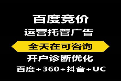 信息流广告优化案例：效果惊人